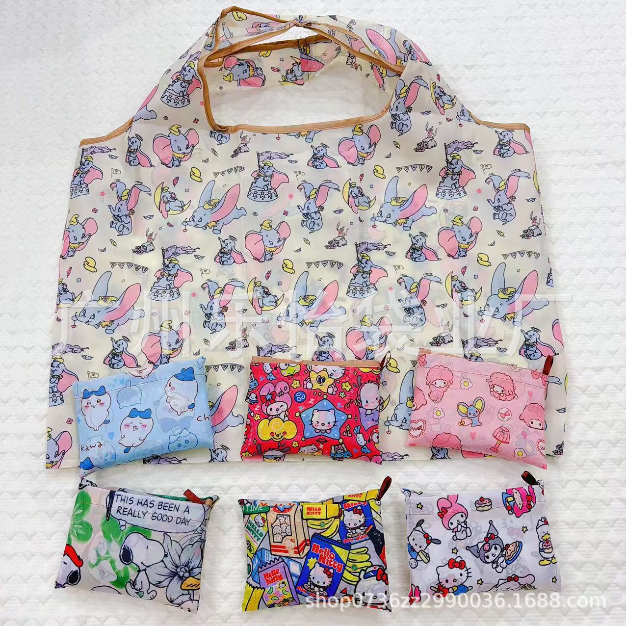 Shoping bag Matching-double and wish color is 1 more
