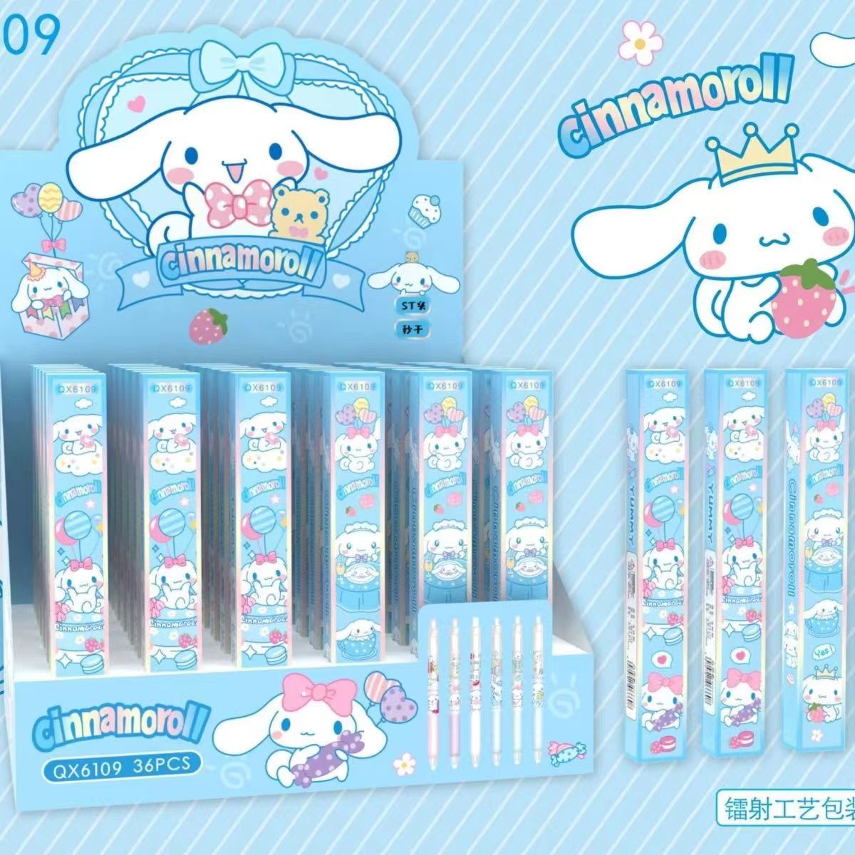 Sanrio Lucky Pen